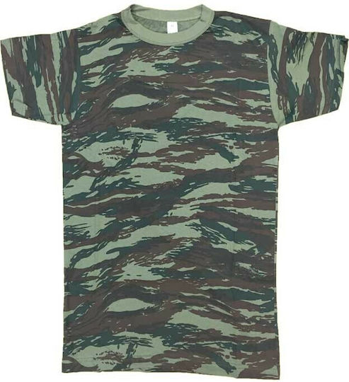 Onurel Σετ 6 τμχ T-shirt Παραλλαγής Ελληνικού Στρατού σε Χακί Χρώμα