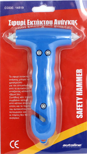 Autoline Car Emergency Hammer with Seatbelt Cutter Blue