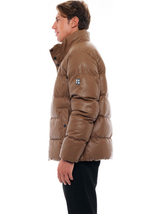 Χειμωνιάτικο Μπουφάν Puffer CAMEL