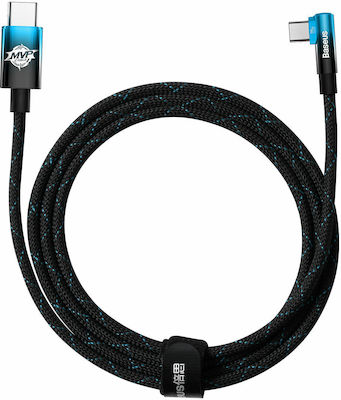 Baseus MVP Elbow Angle (90°) / Braided USB 2.0 Cable USB-C male - USB-C male 100W Blue 2m (CAVP000721)