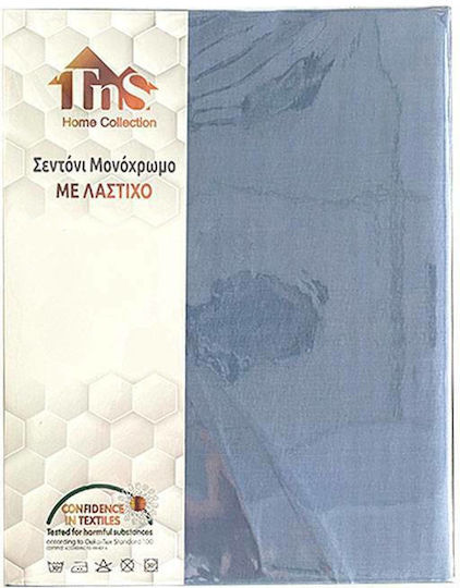 TnS Μονό 100x200εκ. με Λάστιχο Μπλε