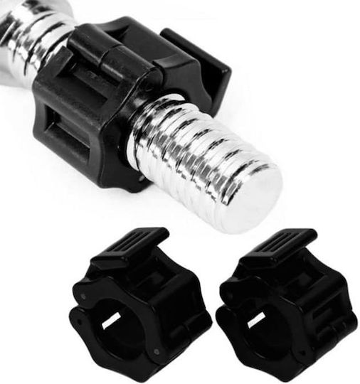 Optimum Delux Body-Pump Bar Ø28mm 1.5kg 130cm Length with Lock Jaw Collars