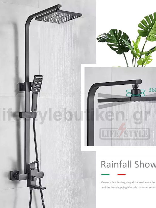 Naron Ρυθμιζόμενη Στήλη Ντουζ με Μπαταρία 124cm Μαύρη