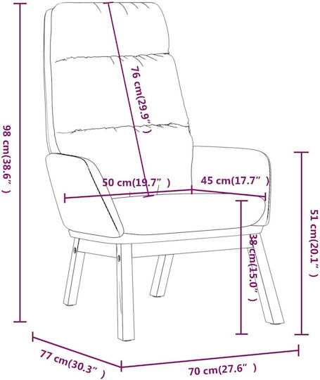 Μπερζέρα Σκούρο Πράσινο 70x77x98cm