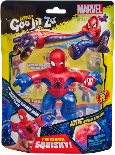 Giochi Preziosi Marvel Goo Jit Zu за 4+ години (Различни Модели)