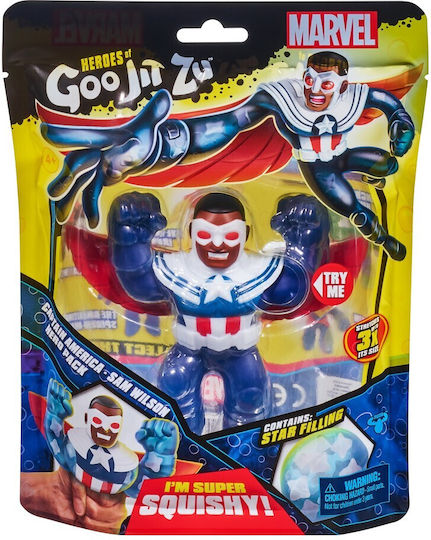 Giochi Preziosi Marvel Goo Jit Zu за 4+ години (Различни Модели)