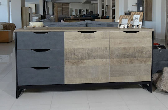 Sideboard Arden Holz mit Schubladen Sandgrau / Matera 161x39.6x78.6cm