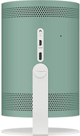 Samsung The Freestyle Forest Green VG-SCLB00NR/XC Sonstiges Zubehör