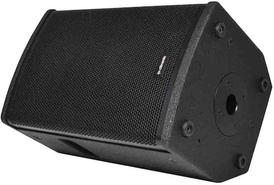 Citronic CUBA-8A 178.708UK Active Speaker PA 250W with Woofer 8" 26.5x26.5x43.5cm.