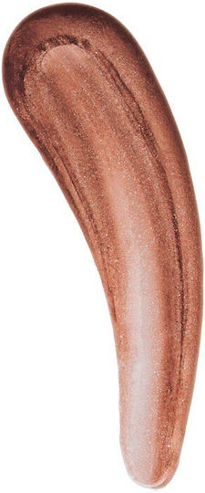 MUA Nourishing Lip Gloss Obsession 6.5ml