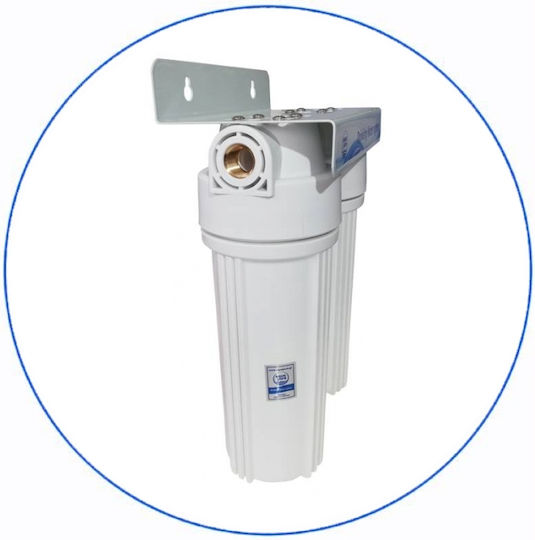 Aqua Pure Home FCCBL-S Συσκευή Φίλτρου Νερού Κάτω Πάγκου / Κεντρικής Παροχής Μονή ½" με Ανταλλακτικό Φίλτρο