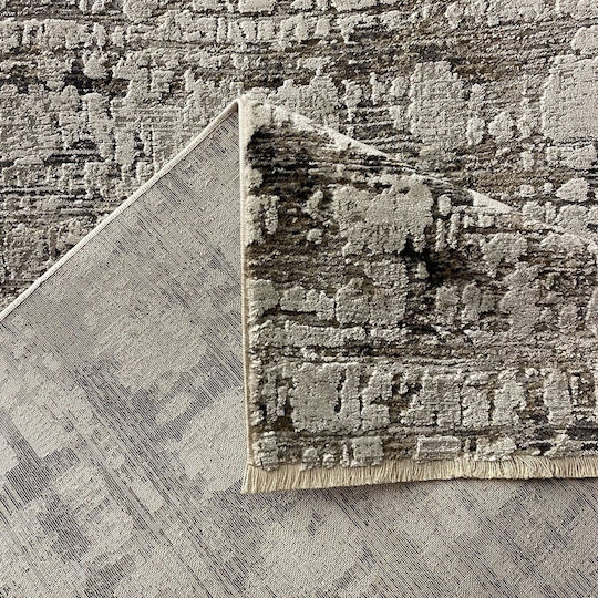Koulis Carpets Perfect 2557A Χαλί Ορθογώνιο Beige 135x190cm