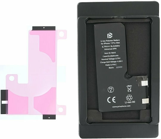 Prio Without Plaketaki and Kalodiotainia PBA-1206 Compatible Replacement Battery 3969mAh for iPhone 11 Pro Max