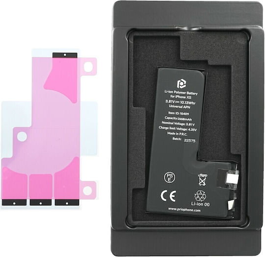 Prio Μπαταρία Iphone Xs 2600mah Χωρίς Bms Board Pba-1301