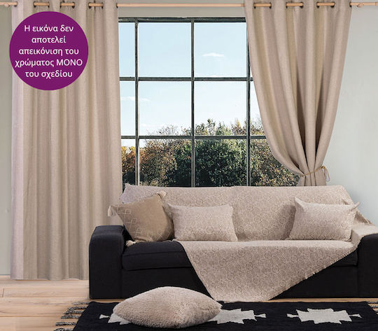 Nef-Nef Homeware Stellina με Τρουκς 140x265εκ. Nef-Nef Homeware Stellina με Τρουκς 140x265εκ.