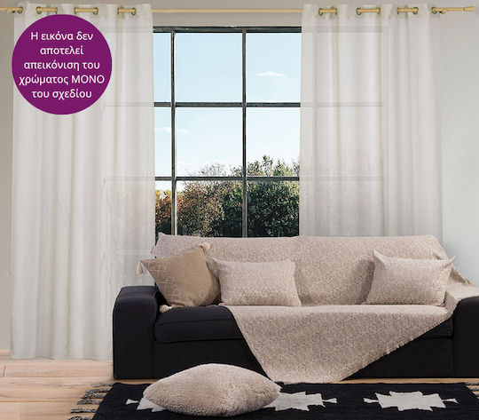 Nef-Nef Homeware Monique με Τρουκς 140x265εκ.