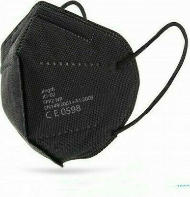 Disposable Protective Mask FFP2 Black MSK201 100pcs