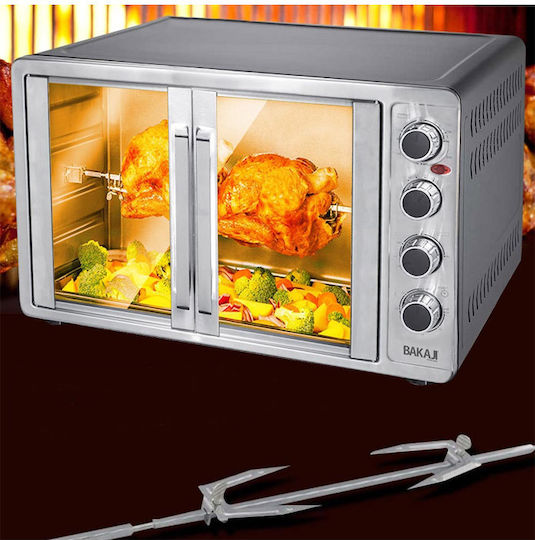 Bakaji Electric Oven 55lt No Burners Hot Air
