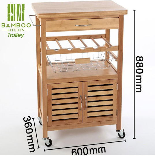 Bakaji Кухненска Количка От Дърво С 5 Нива Кафява 60x35x88cm