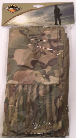 BCB Patrol Commanders Multicam Θήκη Μεταφοράς / Οργάνωσης Camping