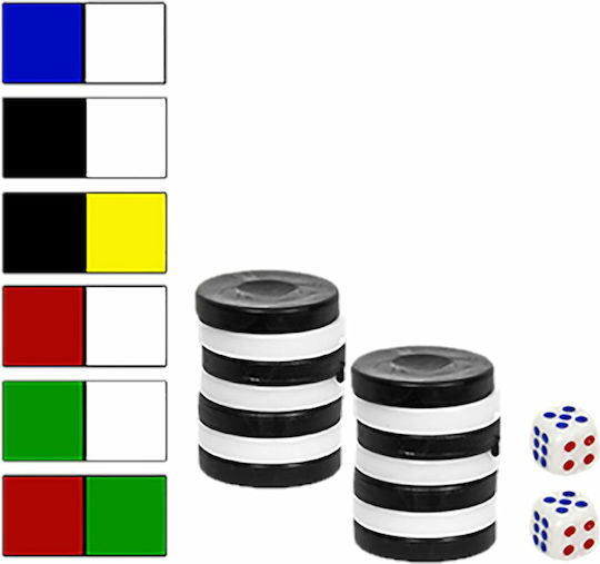 ToyMarkt Kunststoff-Spielsteine für Backgammon 1Stück 891424 GRN Weiß / Blau