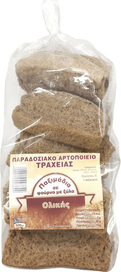 Mougios Vasileios Crostini Grâu Pâine crocantă 500gr