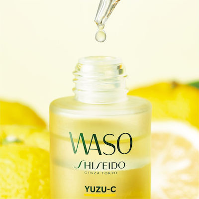Shiseido Yuzu C Glow Shot Ενυδατικό Serum Προσώπου με Βιταμίνη C 28ml