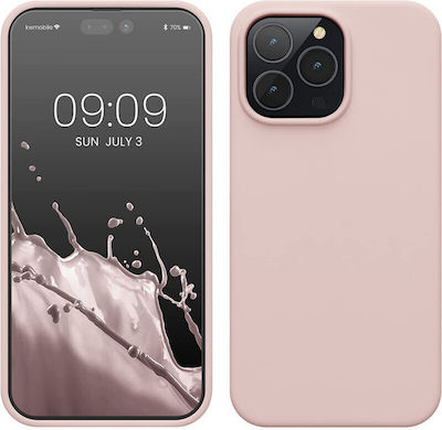 KWmobile Задна корица Силикон Coconut Swirl (iPhone 14 Pro Max - iPhone 14 Про Макс) 59074.225