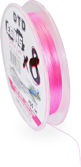 DTD Eging Line X8 Нишка за риболов 150м / 0.148мм