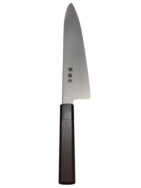 Sakai Kikumori Wasiki Gyuto Messer Chefkoch aus Edelstahl 24cm GYU240KIKWA 1Stück