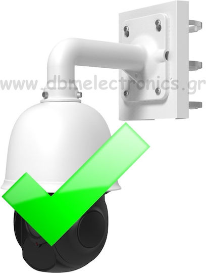 TVT Camera Mount for CCTV Systems White YZJ-501