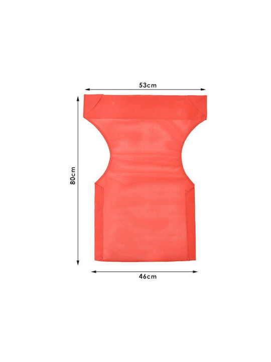 Megapap Waterproof Director Chair Cover Red 46x80cm