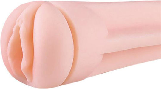 IntoYou Toro Mann2 Masturbator Vagina