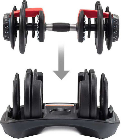 X-FIT Adjustable Dumbbell 1x24kg with Stand