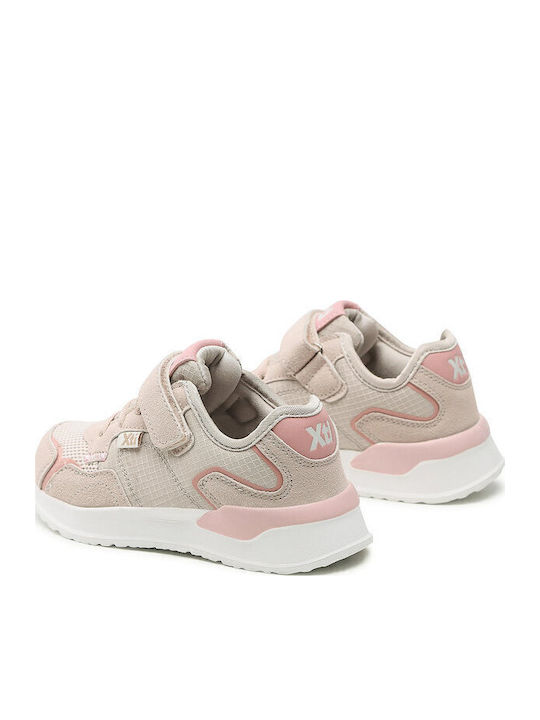 Kids Sneakers with Scratch Beige