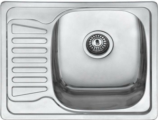 Macart Ecotype D-100 Small Ένθετος Inox Σατινέ Μ58xΠ48cm Ασημί