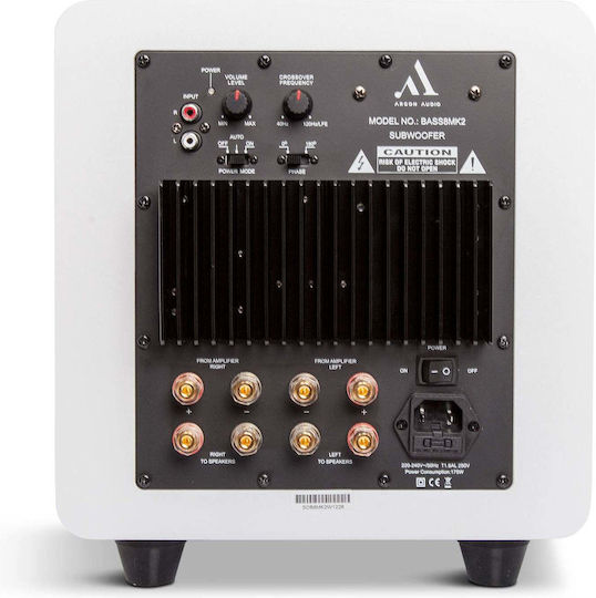 Argon Audio Bass8 MKII Αυτοενισχυόμενο Subwoofer με Ηχείο 8" 100W Λευκό