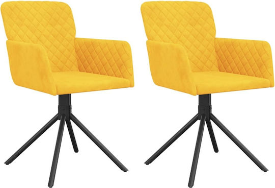 Dining Room Velvet Armchair Yellow 51.5x59x83.5cm 2pcs