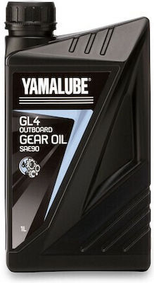 Yamalube GL4 Outboard Gear Oil Трансмисионно масло за лодка Масло за скоростна кутия SAE90 1л 1лт