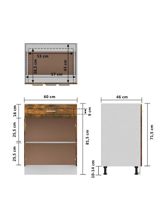 Επιδαπέδιο Ντουλάπι Καπνιστή Δρυς 60x46x81.5εκ.