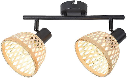 Rabalux Rattan Σποτ με Ντουί E14 Rabalux Rattan Σποτ με Ντουί E14