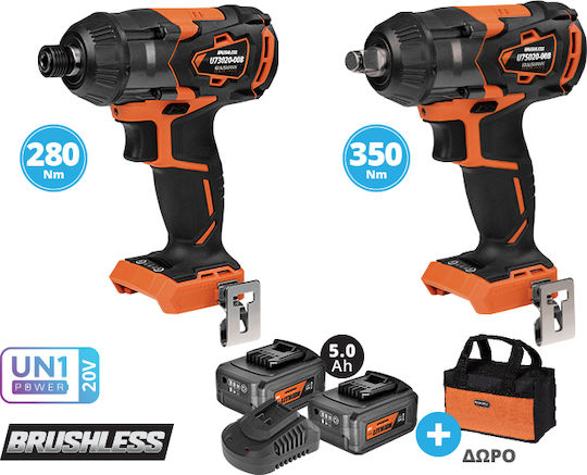 Krausmann US106-25SB Set Schlagschrauber & Schlagschraubendreher Brushless 20V mit 2 Batterien 5Ah und Hülle