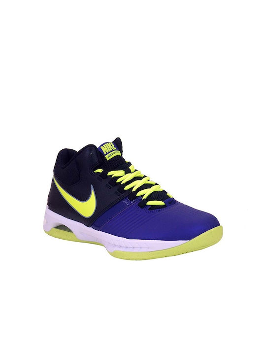 Nike Air Visi Pro Niedrig Basketballschuhe Schwarz