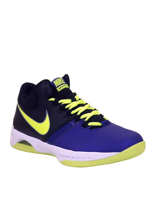 Nike Air Visi Pro Basketball Shoes Black