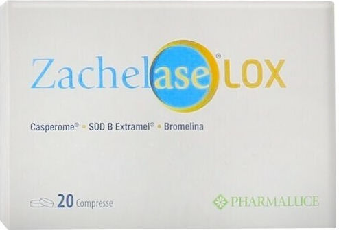 Erbozeta Zachelase Lox Ειδικό Συμπλήρωμα Διατροφής 20 ταμπλέτες