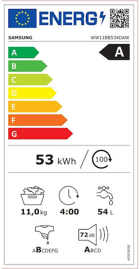 Samsung Пералня 11кг 1400 Оборота Ecobubble WW11BB534DAWS6