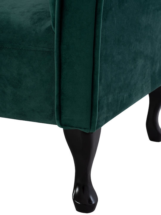 Niovi Винтидж Релакс стол Кадифе Cypress Green Д187xШ61xВ82cm