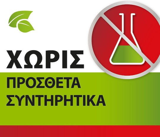 Reckitt StrepHerbal Παστίλιες με Φυτικά Εκχυλίσματα και Γεύση Μέντα Κεράσι 16τμχ