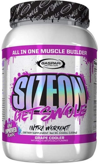 Gaspari Size On Get Swole Grape Cooler 1632gr