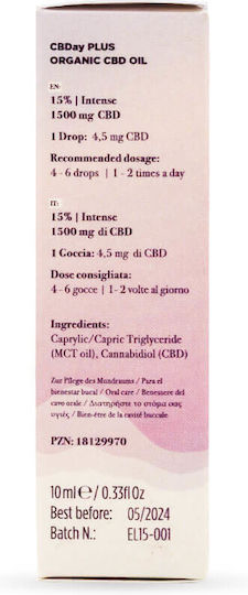 Enecta CBDay Plus Full Spectrum Intense Έλαιο Κάνναβης σε Σταγόνες 1500mg με 15% CBD 10ml
